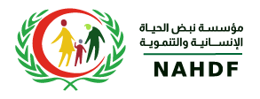 NABD ALHAYAH HUMANITARIAN & DEVELOPMENT FOUNDATION